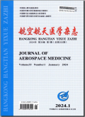 Journal of Aerospace Medicine  