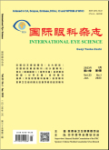International Journal of Ophthalmology