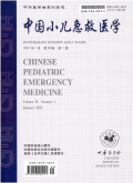 Chinese Pediatric Emergency Medicine