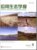 Chinese Journal of Applied Ecology  