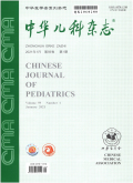 Chinese Journal of Pediatrics