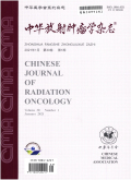 Chinese Journal of Radiation Oncology