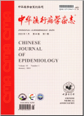 Chinese Journal of Epidemiology