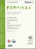 Chinese Journal of Preventive Medicine